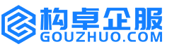 湘潭康能知识产权服务平台